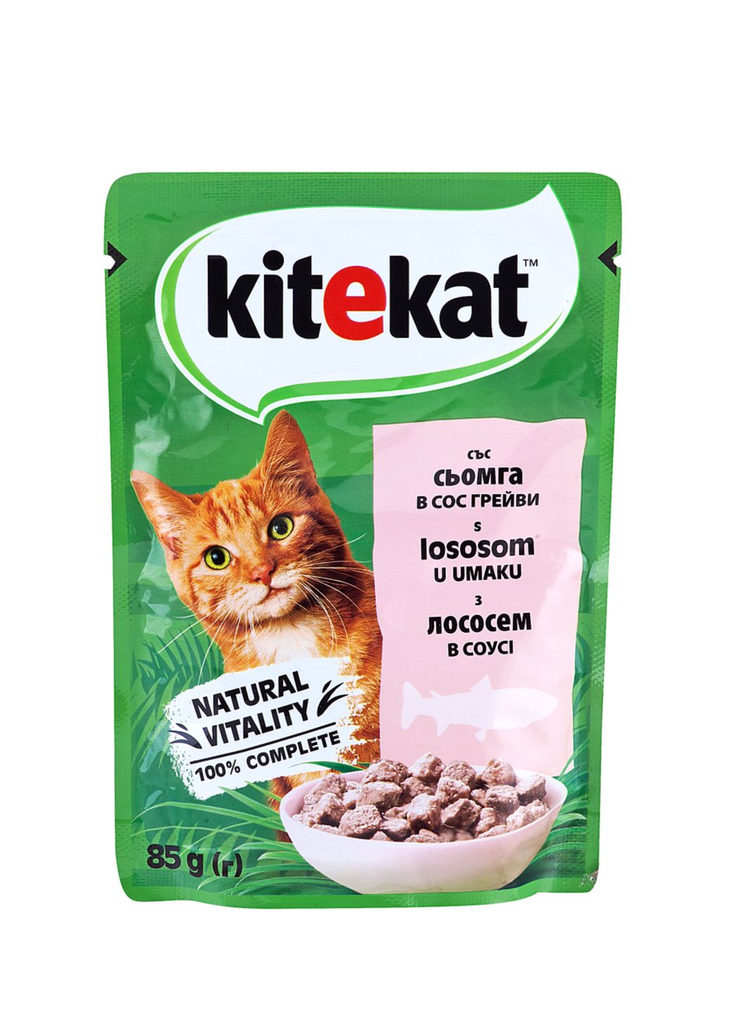 Kitekat Hrana za mačke
MPC 2.5.2025=0,75€