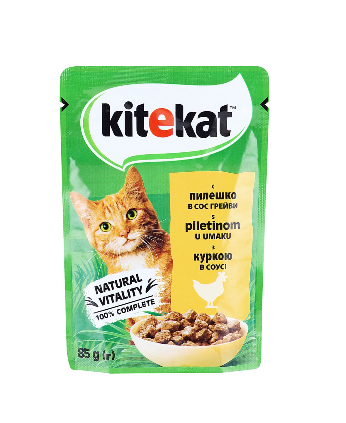 Kitekat Hrana za mačke
MPC 2.5.2025=0,75€