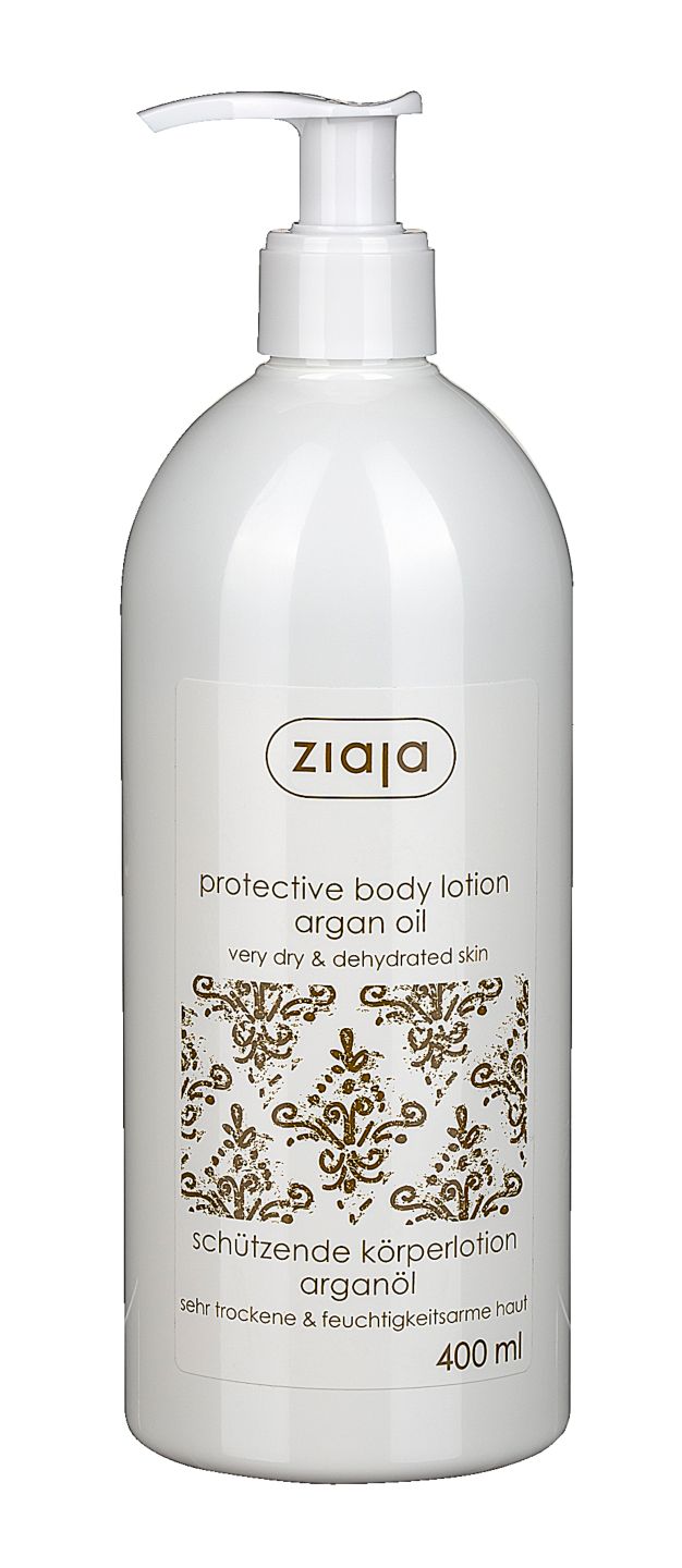 Изображение на Ziaja Лосион за тяло
различни видове