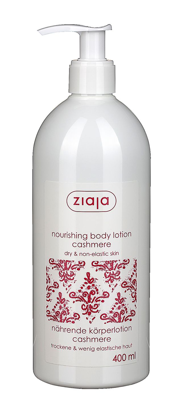 Изображение на Ziaja Лосион за тяло
различни видове