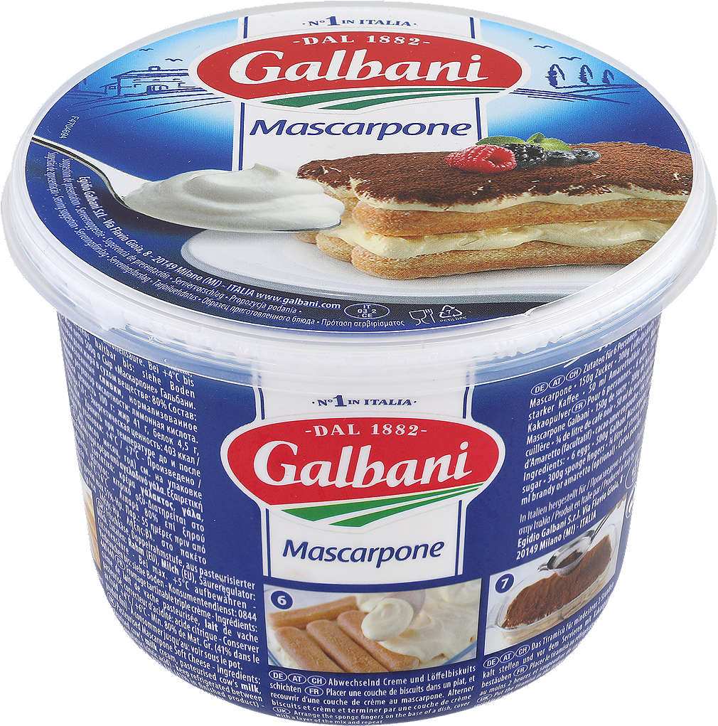 Zobrazenie výrobku Galbani Mascarpone