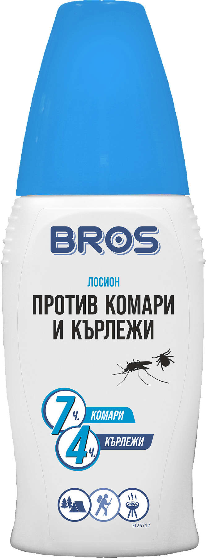 Изображение за продукта Bros Спрей против комари и кърлеж различни видове