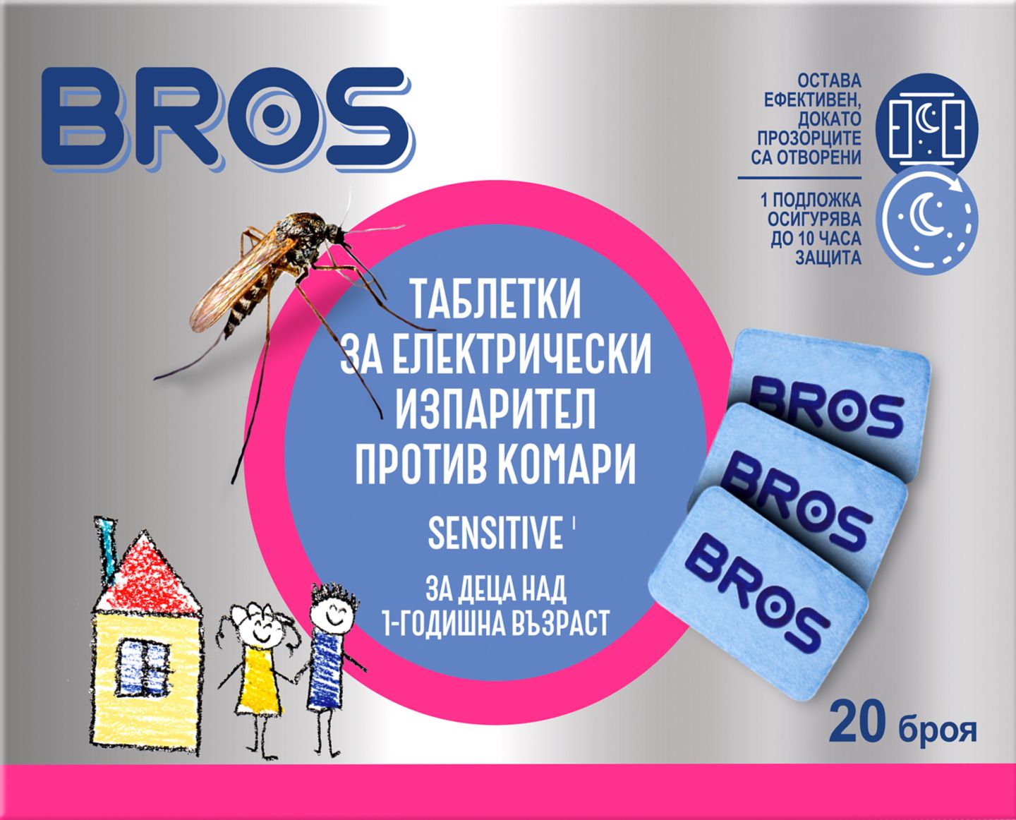 Изображение на Bros Таблетки за електрически
изпарител