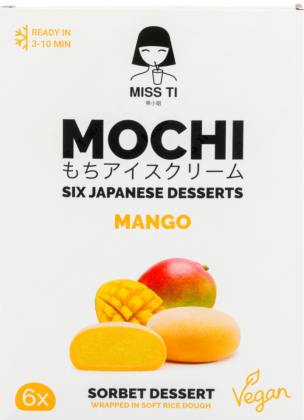 Wao Mochi
mango