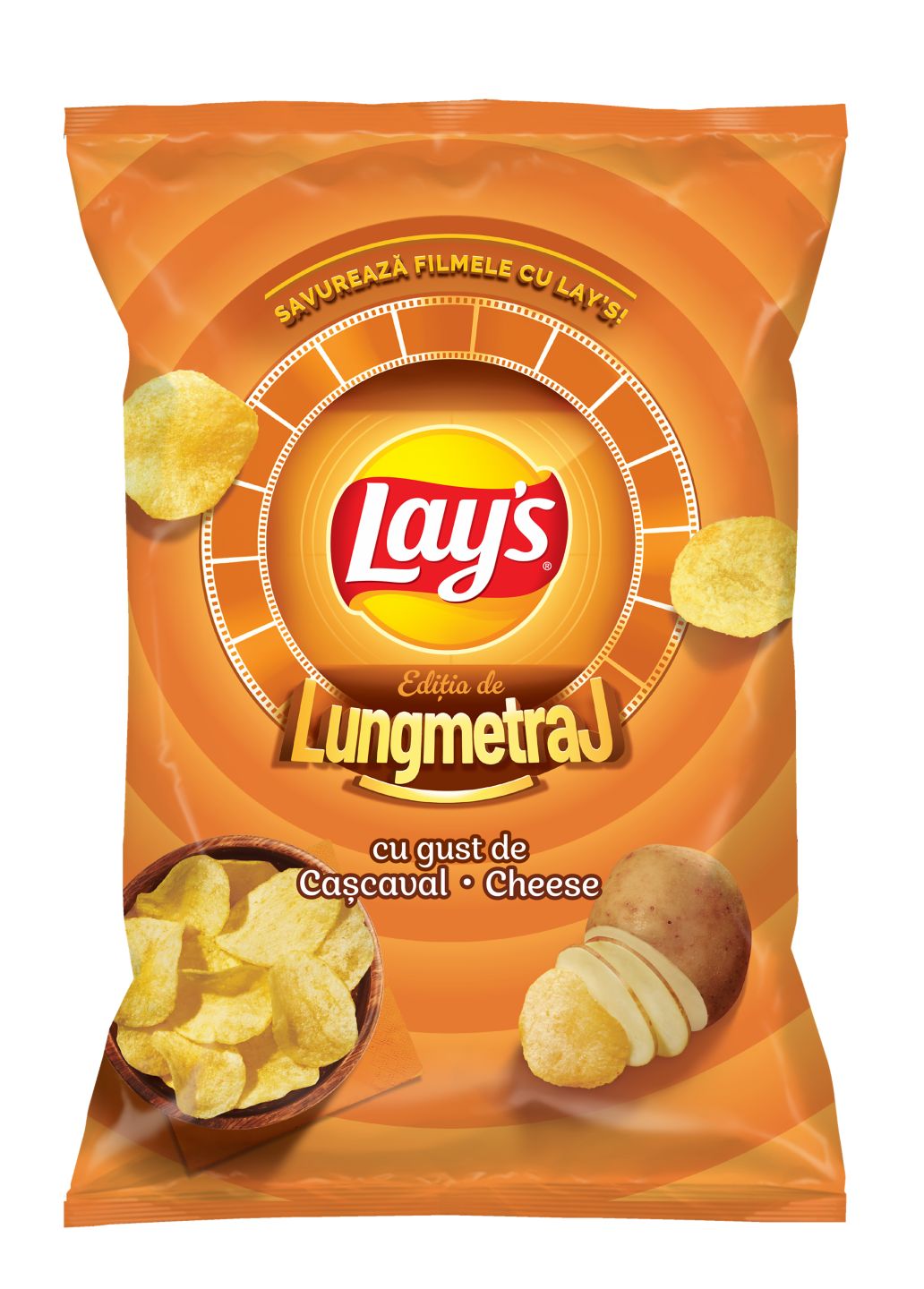 Изображение на Lays Картофен чипс
различни вкусове