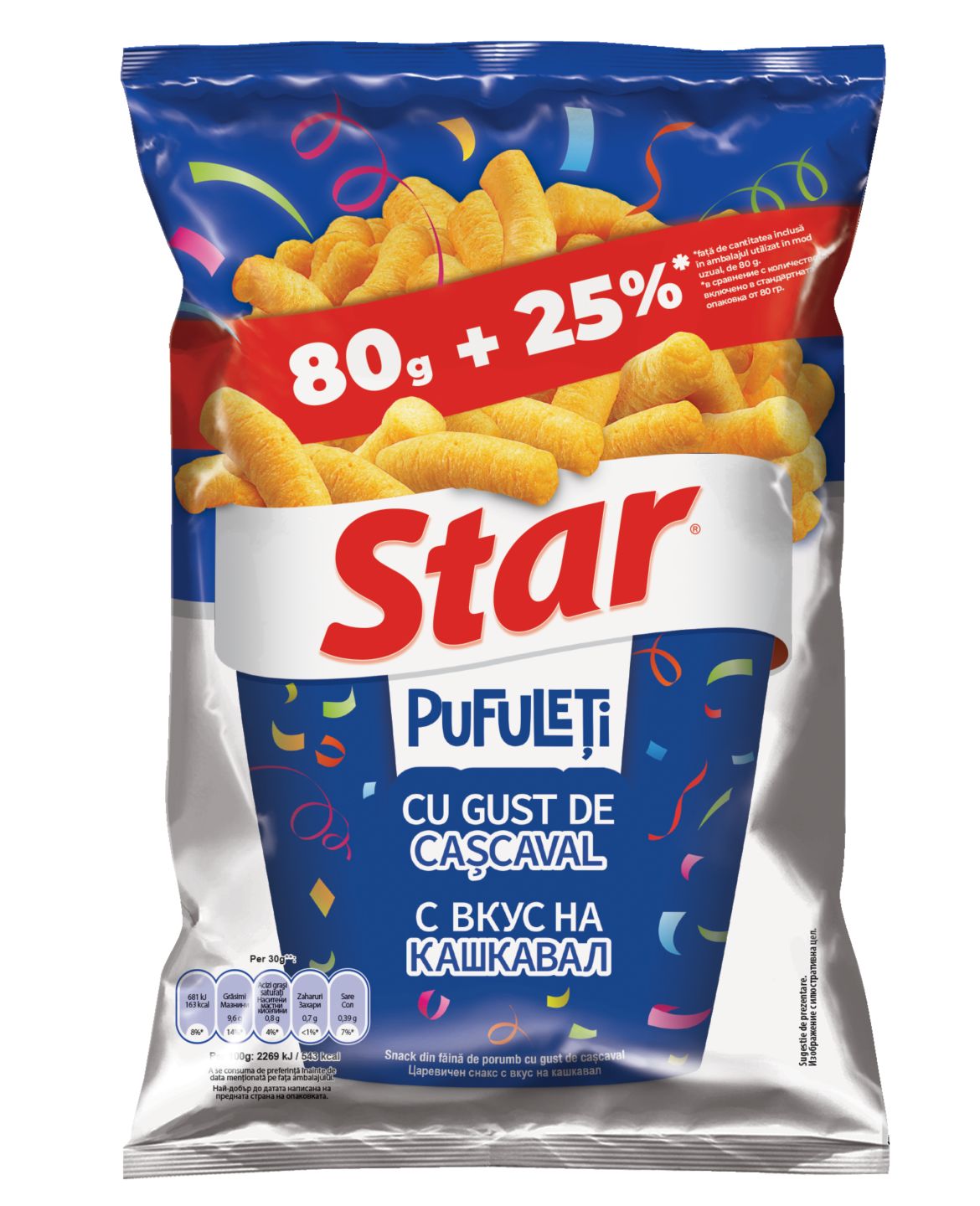 Изображение на STAR Снакс
различни вкусове