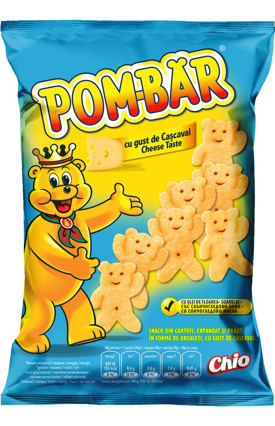 Изображение на Pom Ba Снакс
сирене