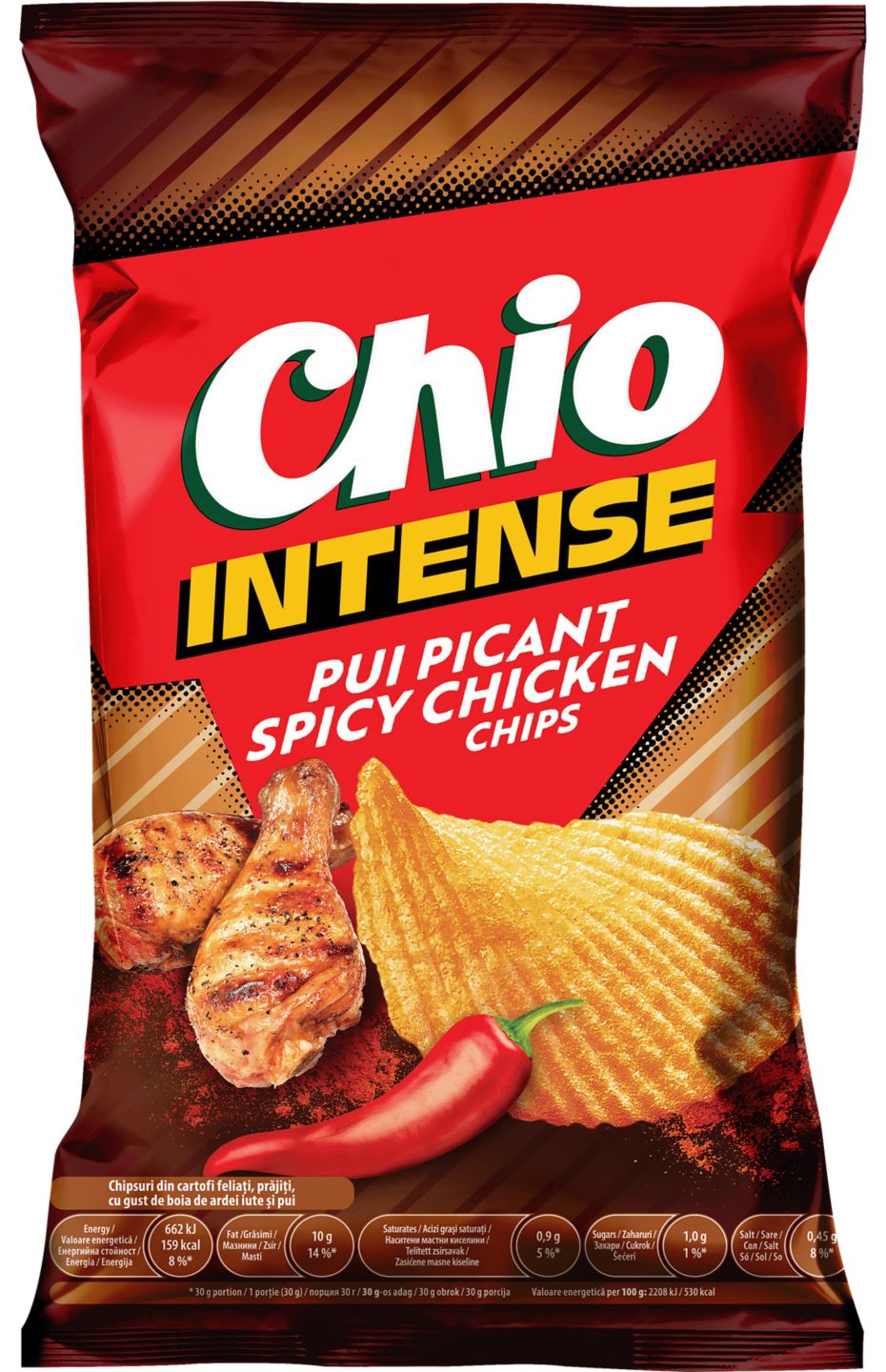 Изображение на CHIO INTENSE Чипс
различни вкусове
