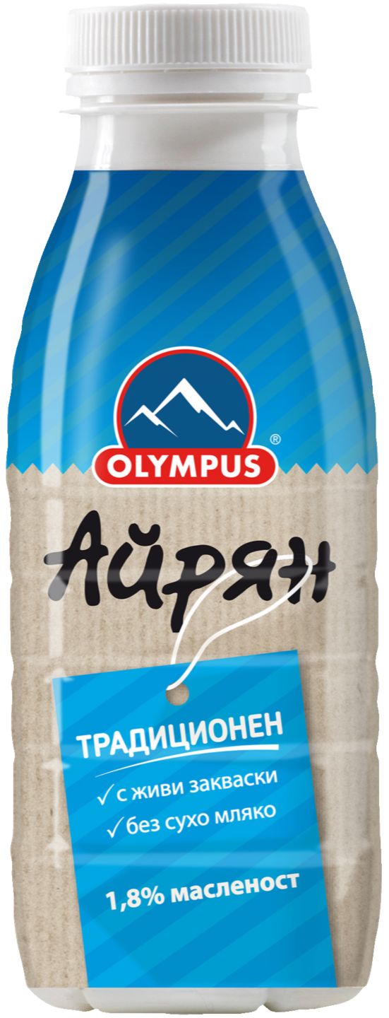 Изображение на Olympus Айрян