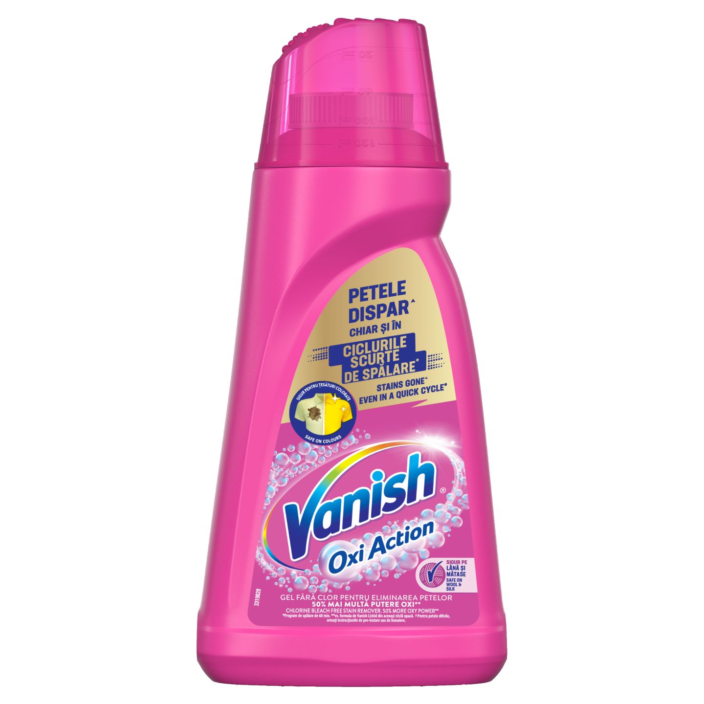 Изображение на VANISH Гел или Прах