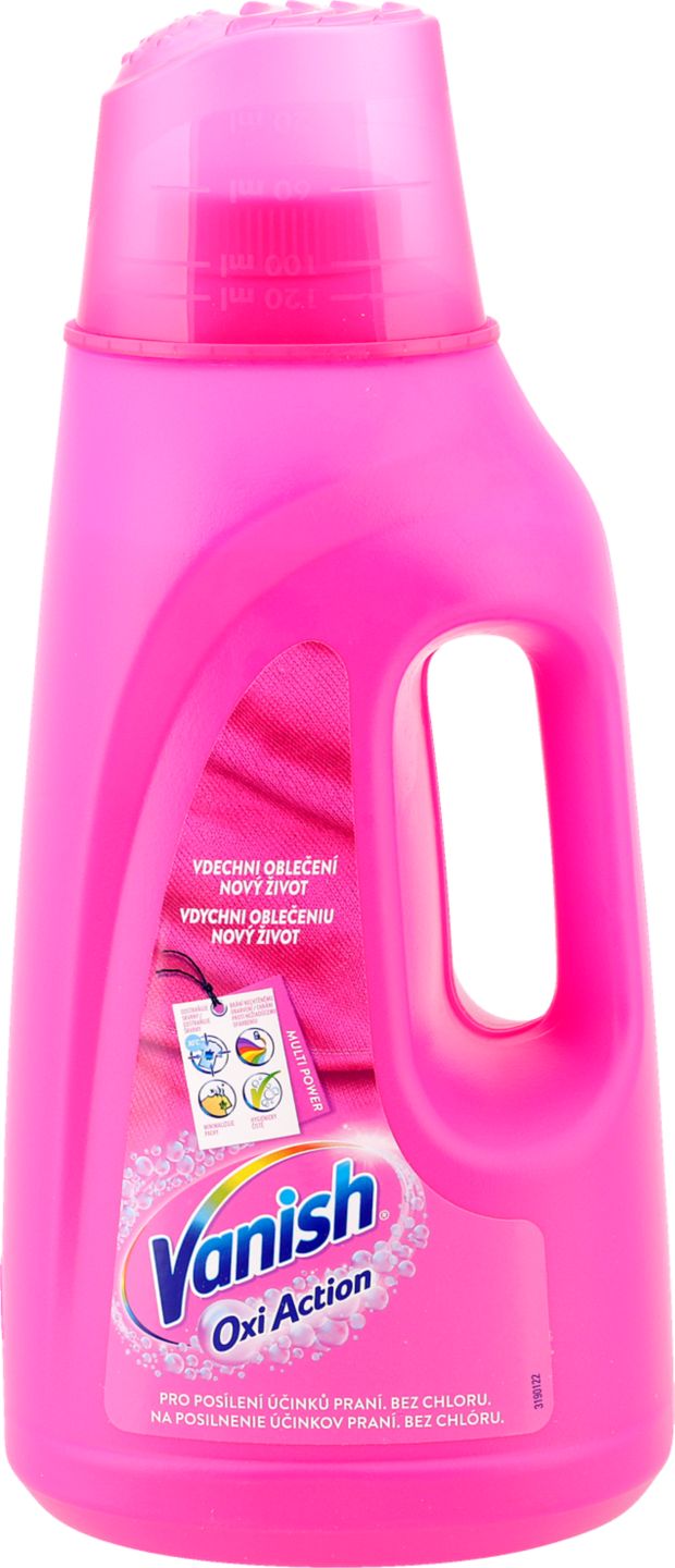Vanish Pink