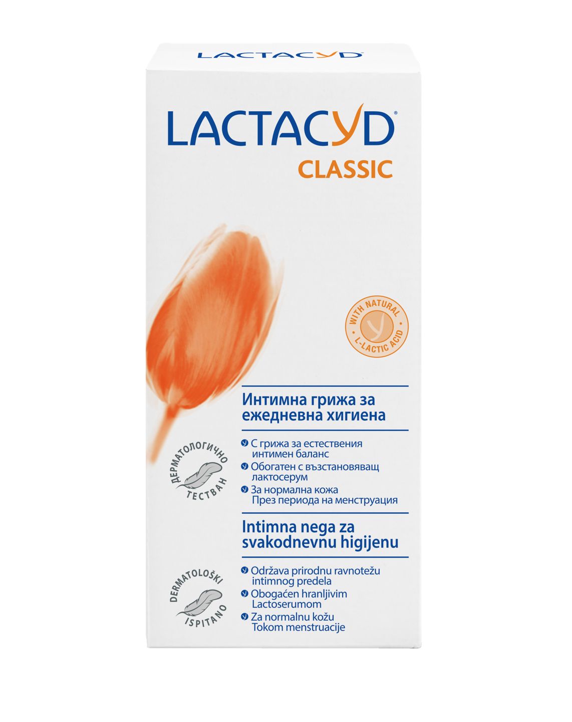 Изображение на Lactacyd Гел за интимна хигиена
различни видове