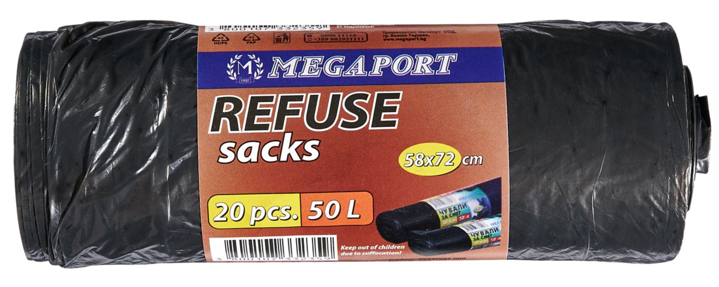 Изображение на Мегапорт Чували за смет
разлчни видове