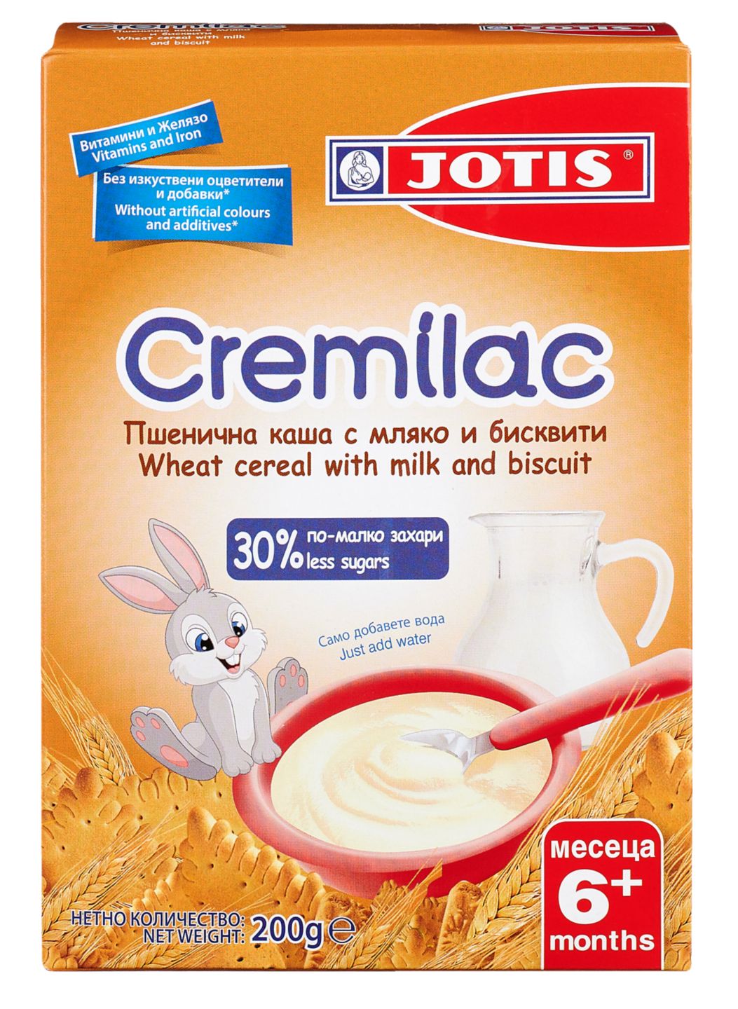 Изображение на Jotis Cremilac Пшенична каша
