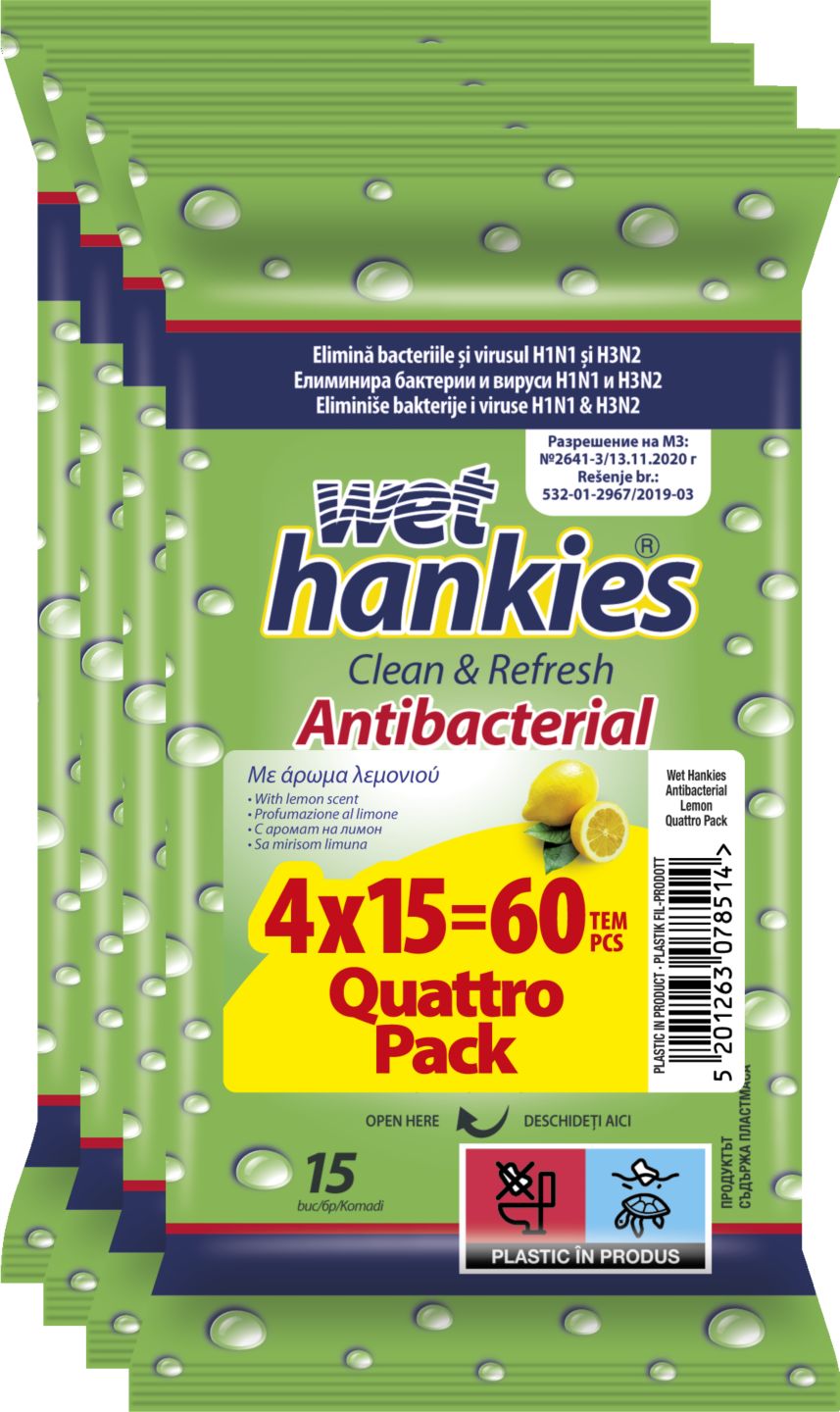 Изображение на Wet Hankies Мокри кърпи
антибактериални