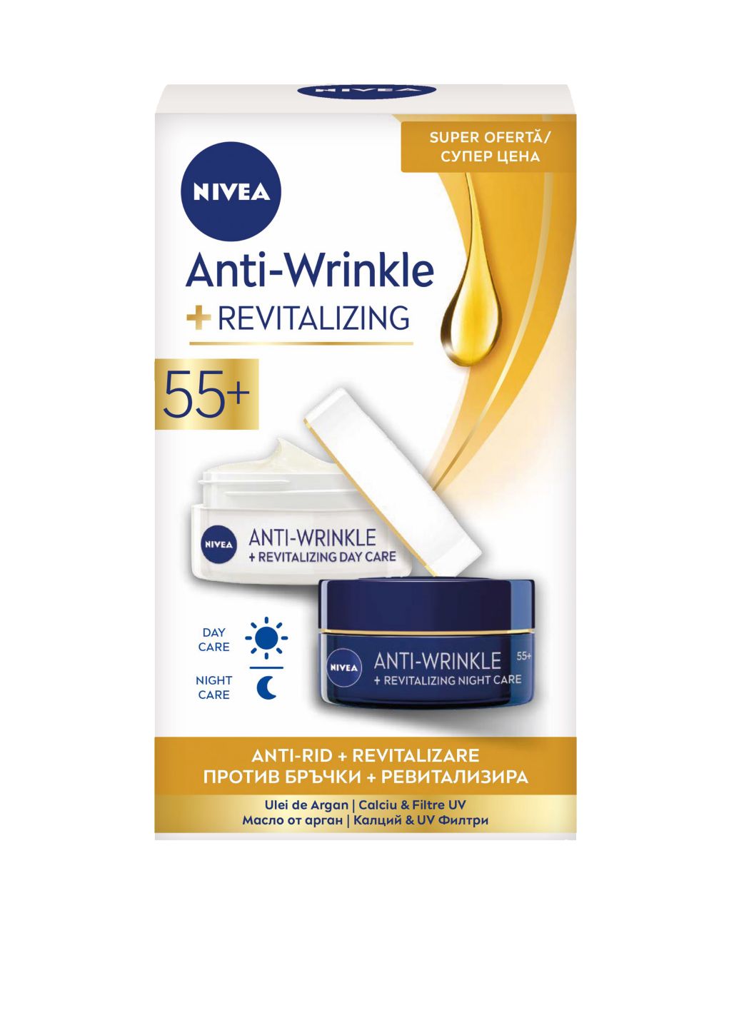 Изображение на Nivea Дневен и Нощен крем
избрани видове