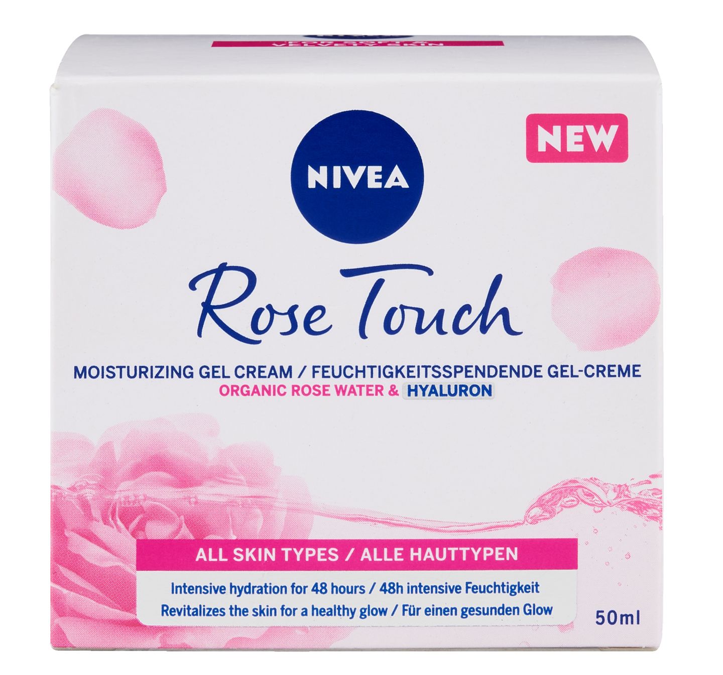 Изображение на Nivea Крем за лице
дневен или нощен