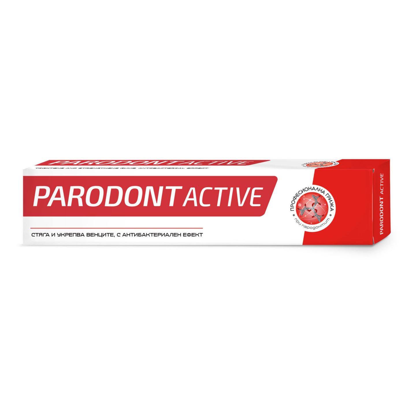 Изображение на PARODONT ACTIVE Паста за зъби