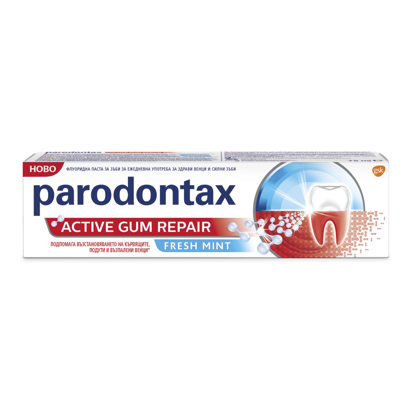 Изображение на Parоdontax Паста за зъби
различни видове