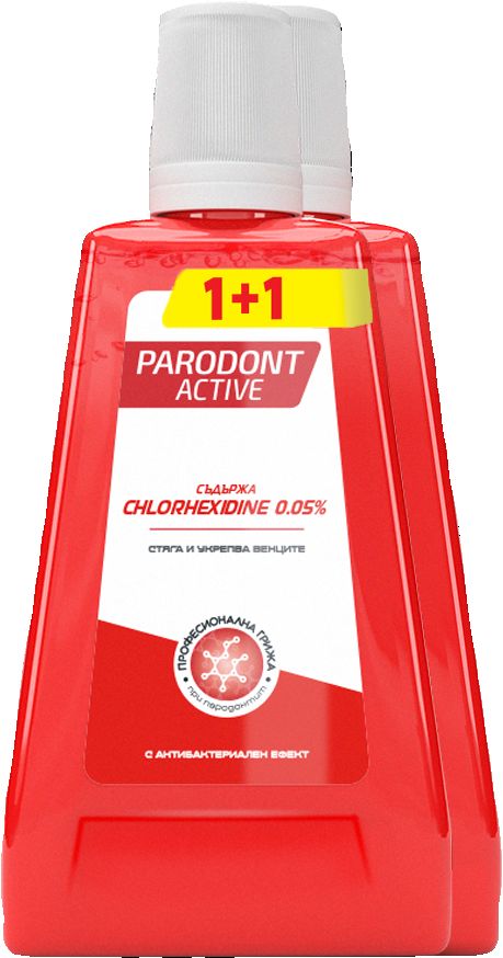 Изображение на Parodont Active Вода за уста
промопакет