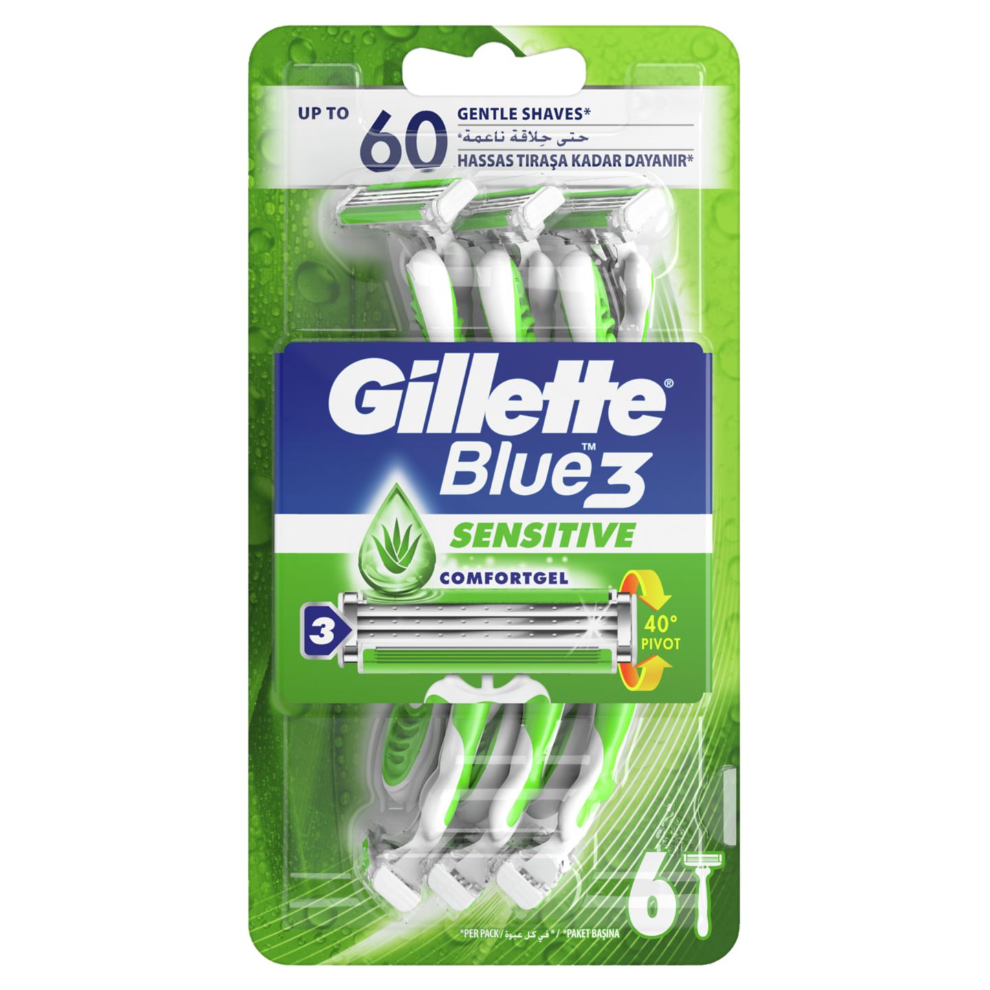 Изображение на Gillette Самобръсначка Blue3
Sensitive