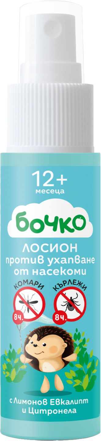Изображение на Бочко Лосион против ухапване
от насекоми