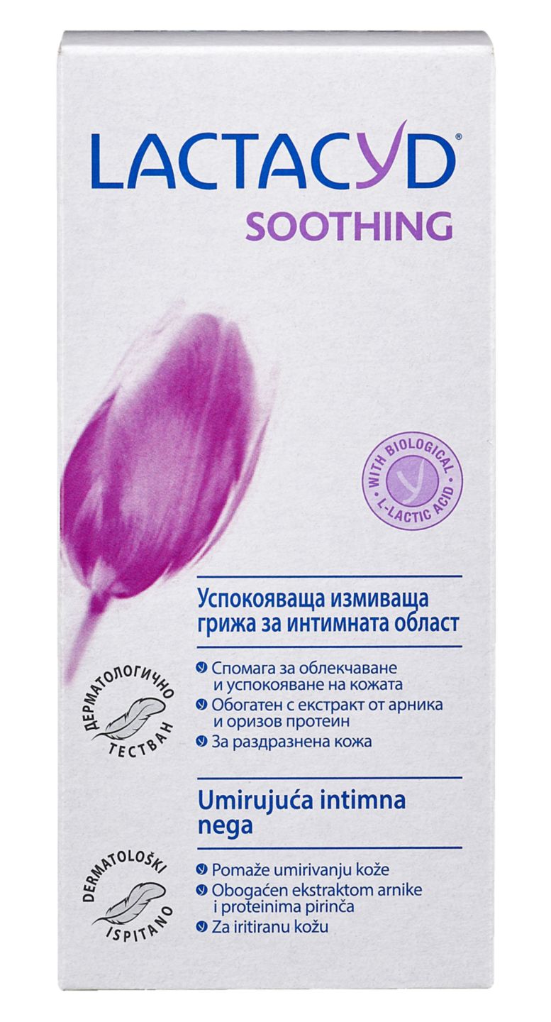 Изображение на Lactacyd Интимен гел
различни видове