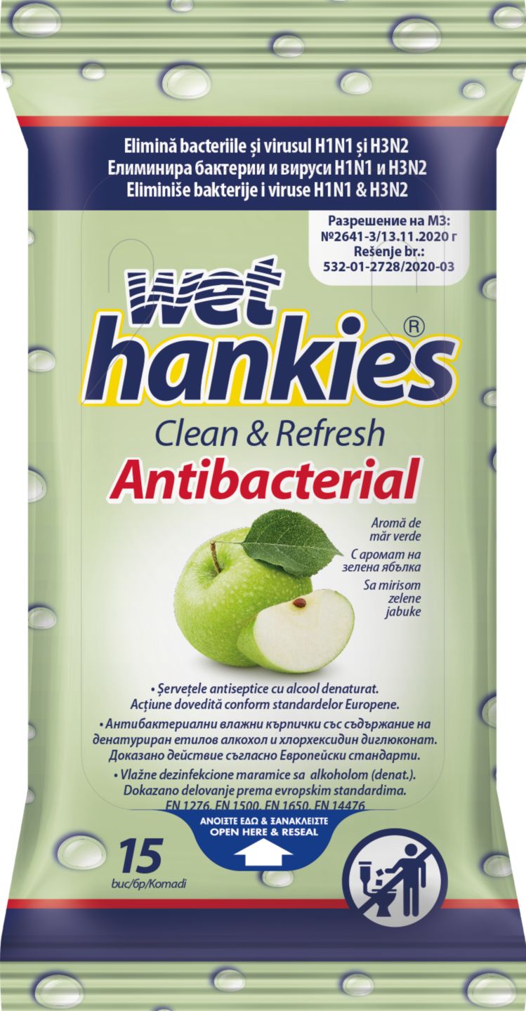 Изображение на Wet Hankies Мокри кърпички
различни видове