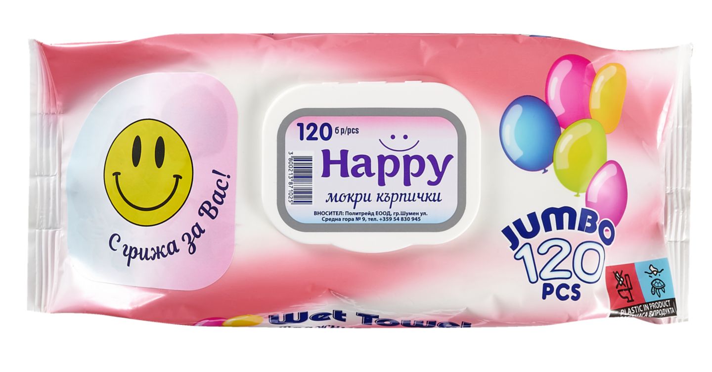 Изображение на Happy Mокри кърпички