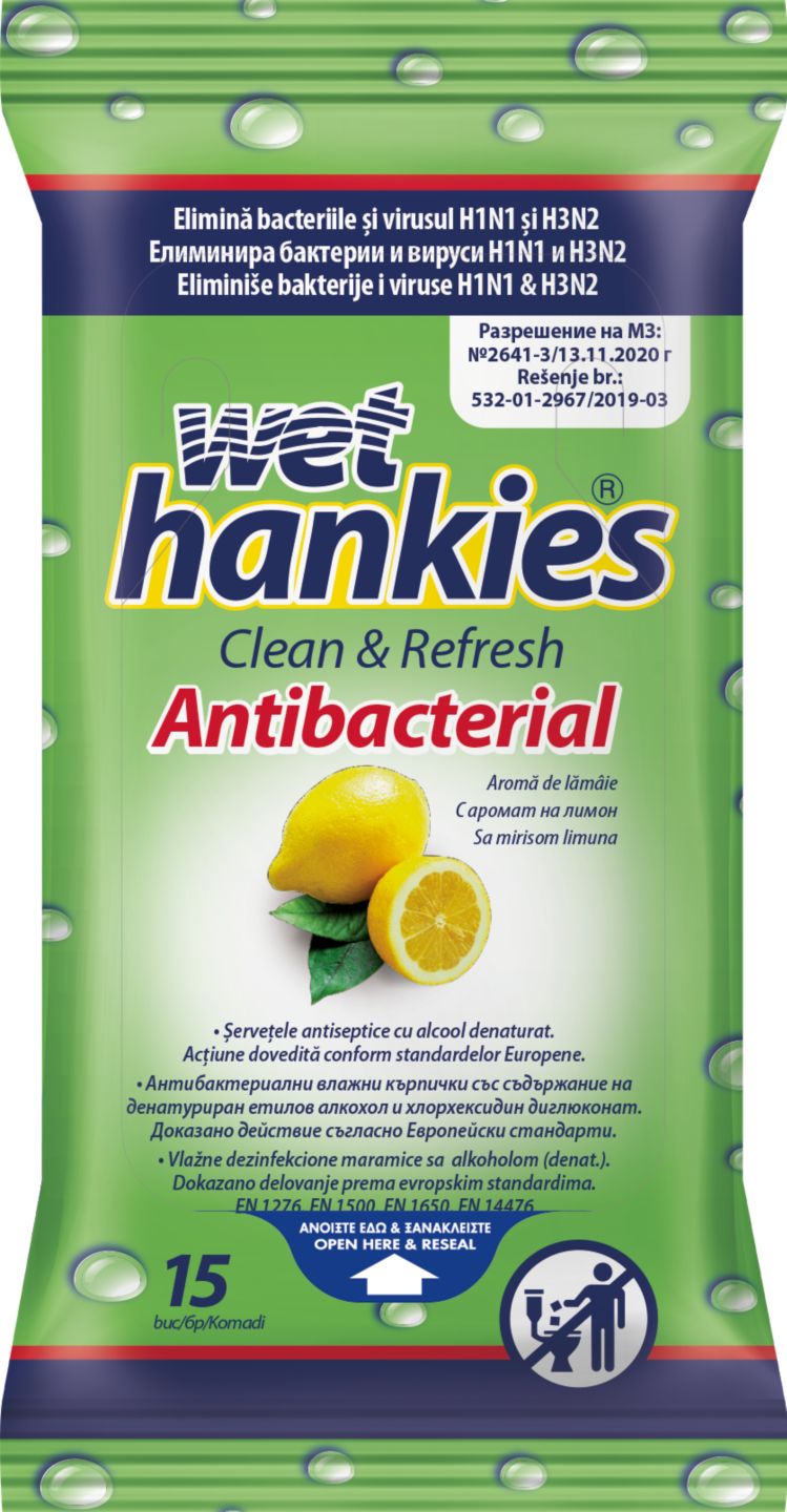 Изображение на Wet Hankies Мокри кърпички
различни видове