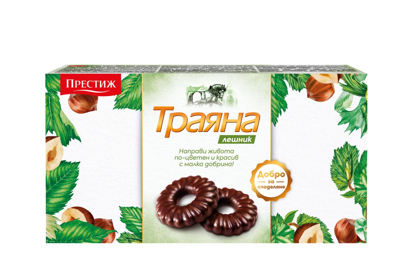 Изображение на ПРЕСТИЖ Тунквани бисквити Траяна
лешник