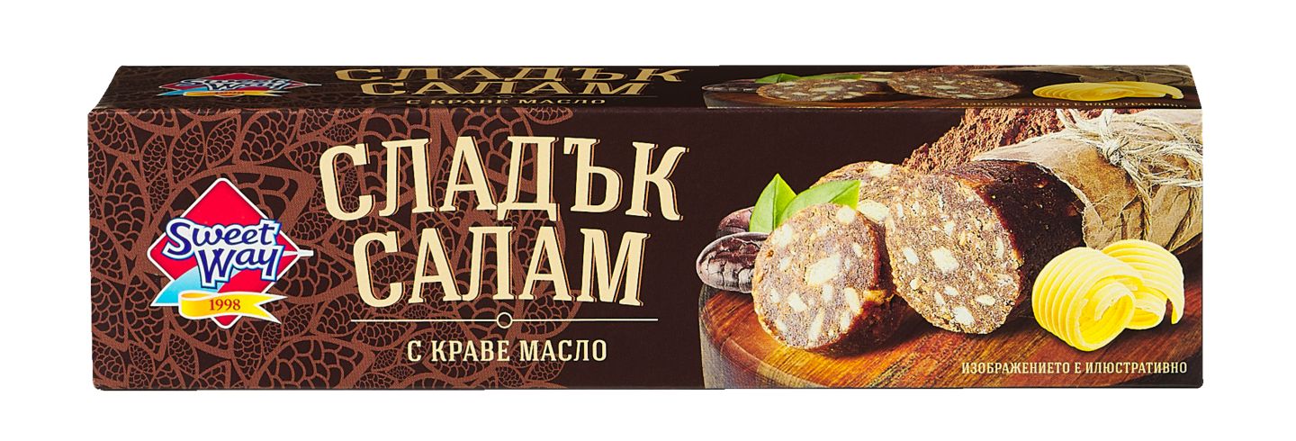 Изображение на Sweet way Сладък салам