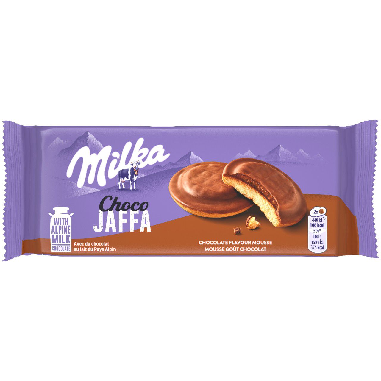 Изображение на Milka Бисквити
различни видове