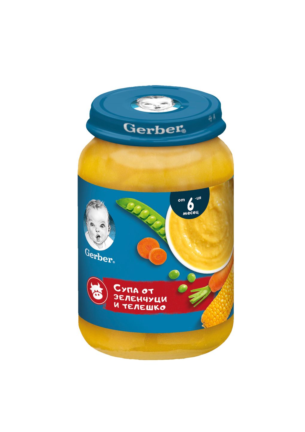 Изображение на GERBER Пюре
за деца над 6, 7 или 9 мес.