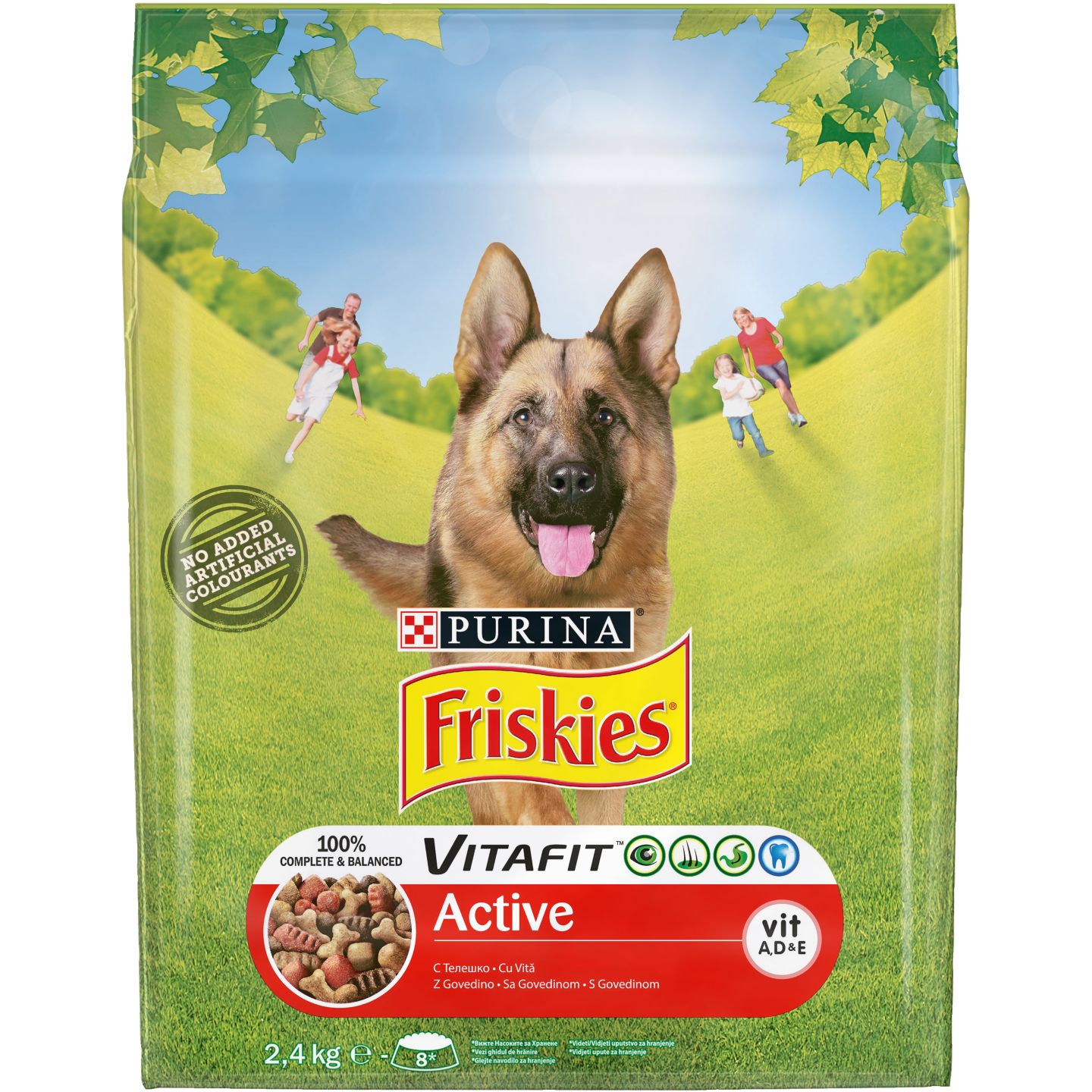Изображение на Friskies Суха храна за кучета