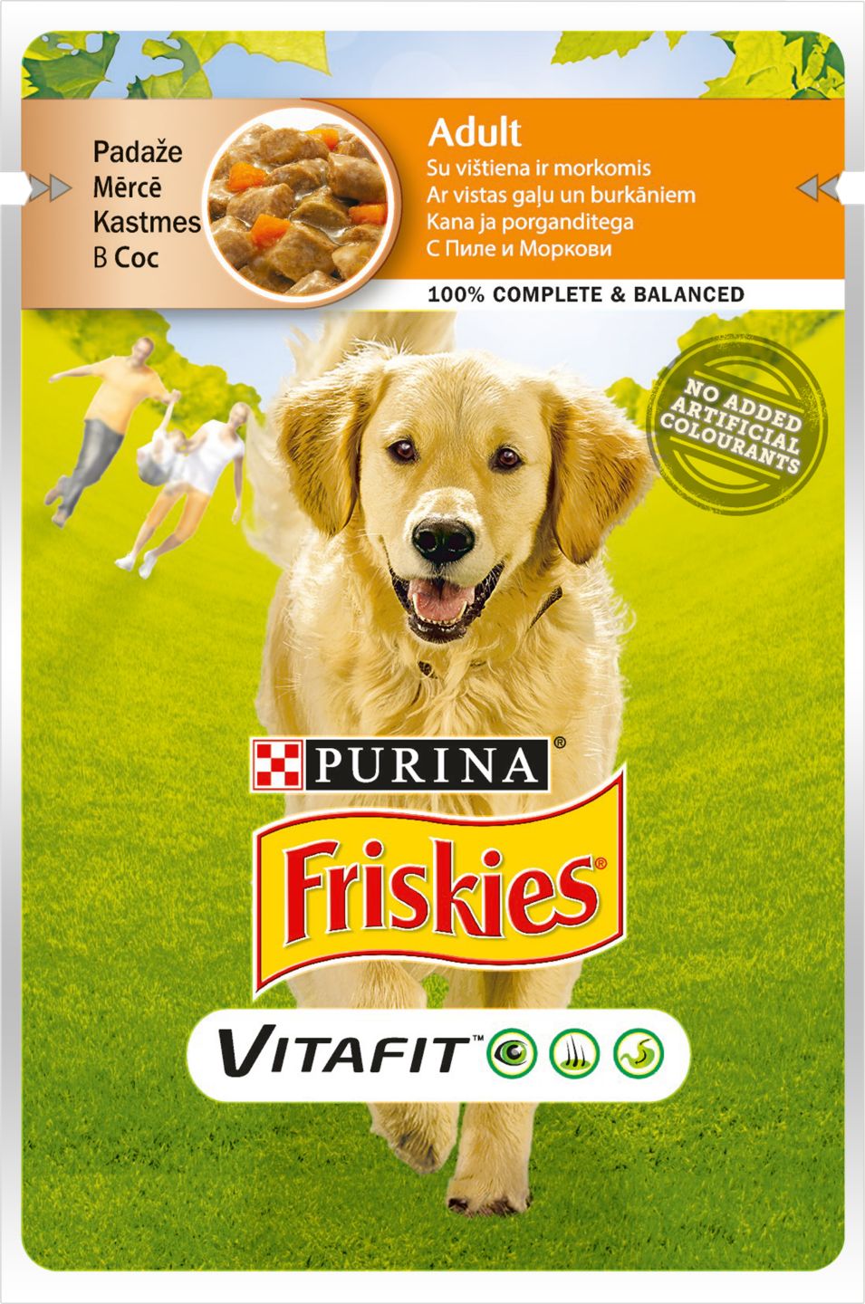 Изображение на Friskies Pouch Храна за кучета