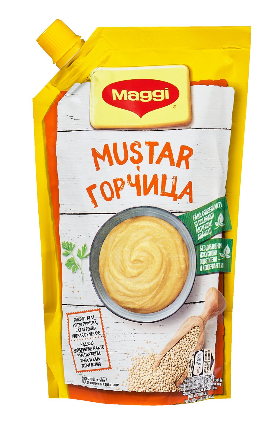Изображение на MAGGI Горчица