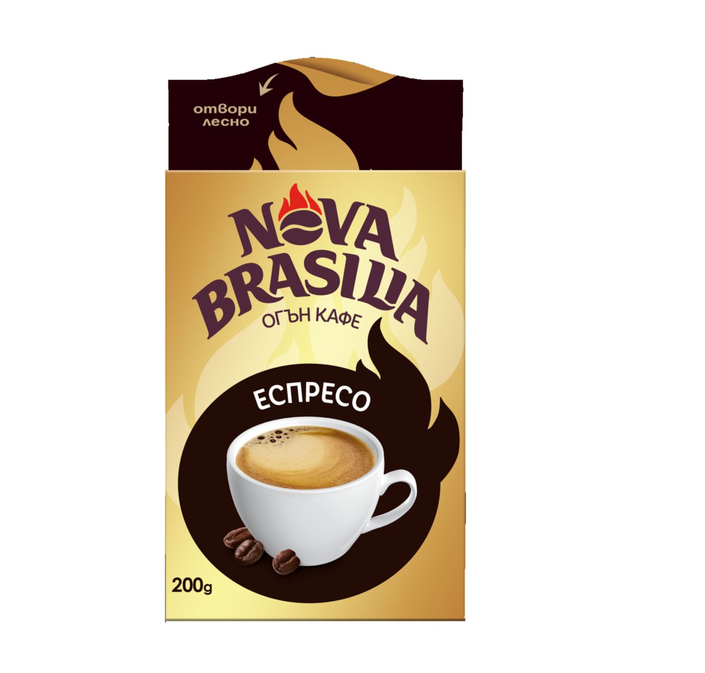 Изображение на Nova Brasilia Мляно кафе
различни видове
