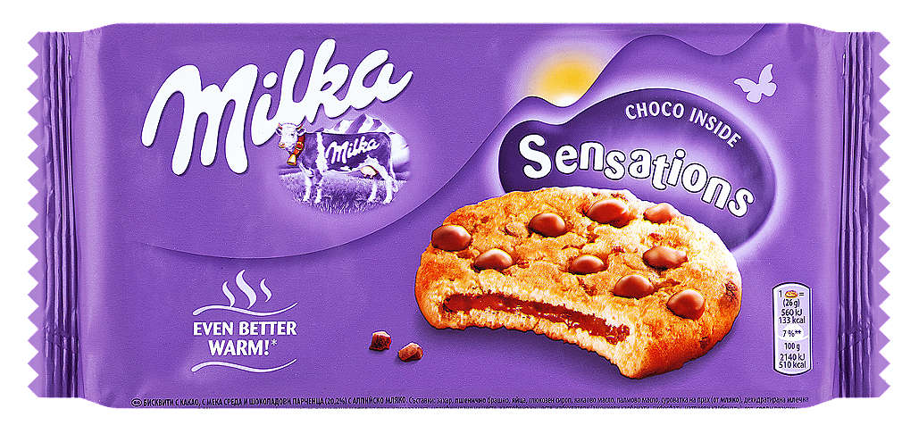 Fotografija ponude Milka Keksi