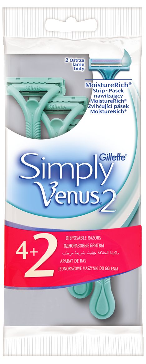 Изображение на Gillette Самобръсначка