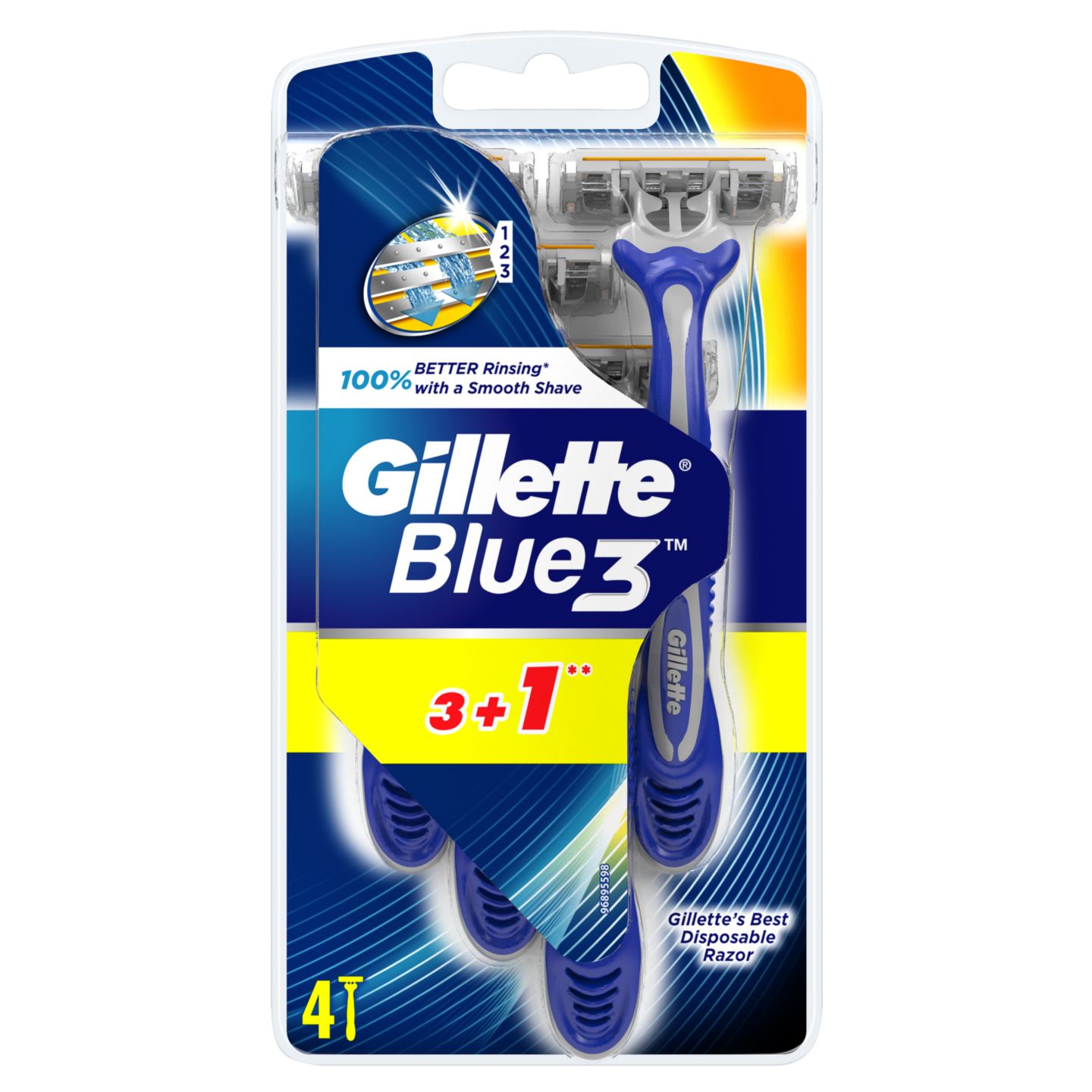 Изображение на Gillette Самобръсначка