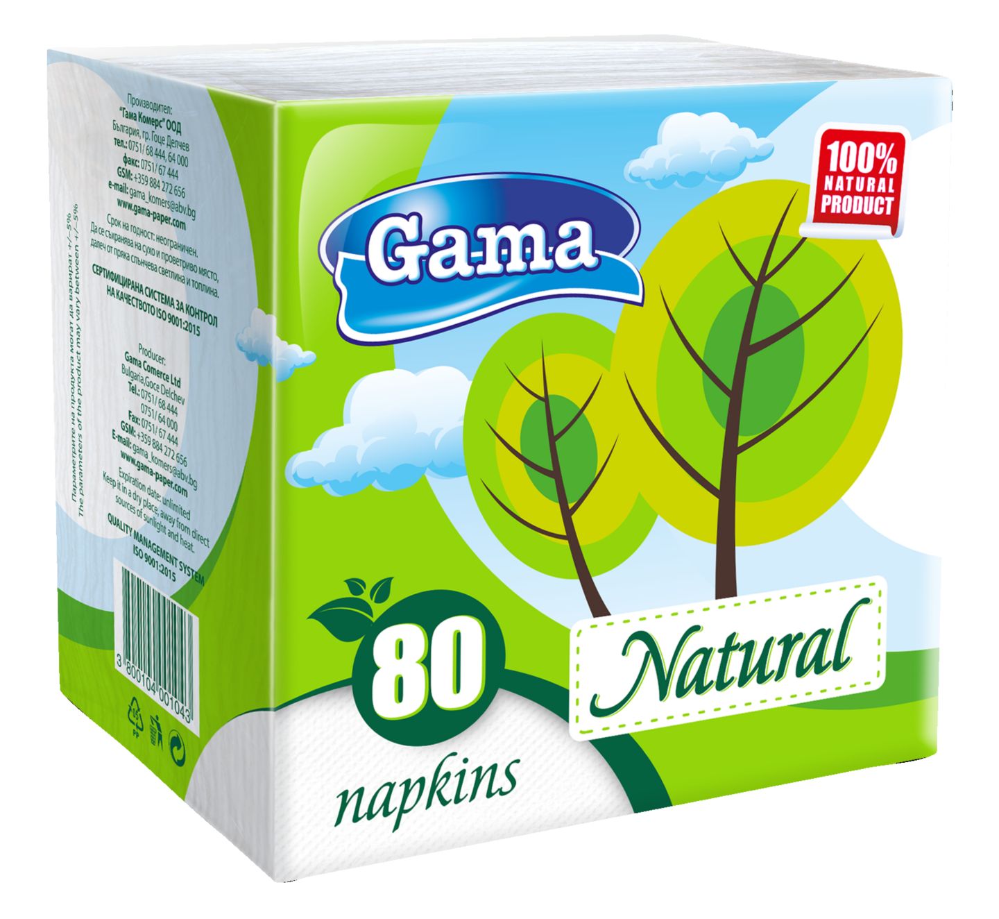Изображение на Gama Салфетки Natural
33 х 33 см