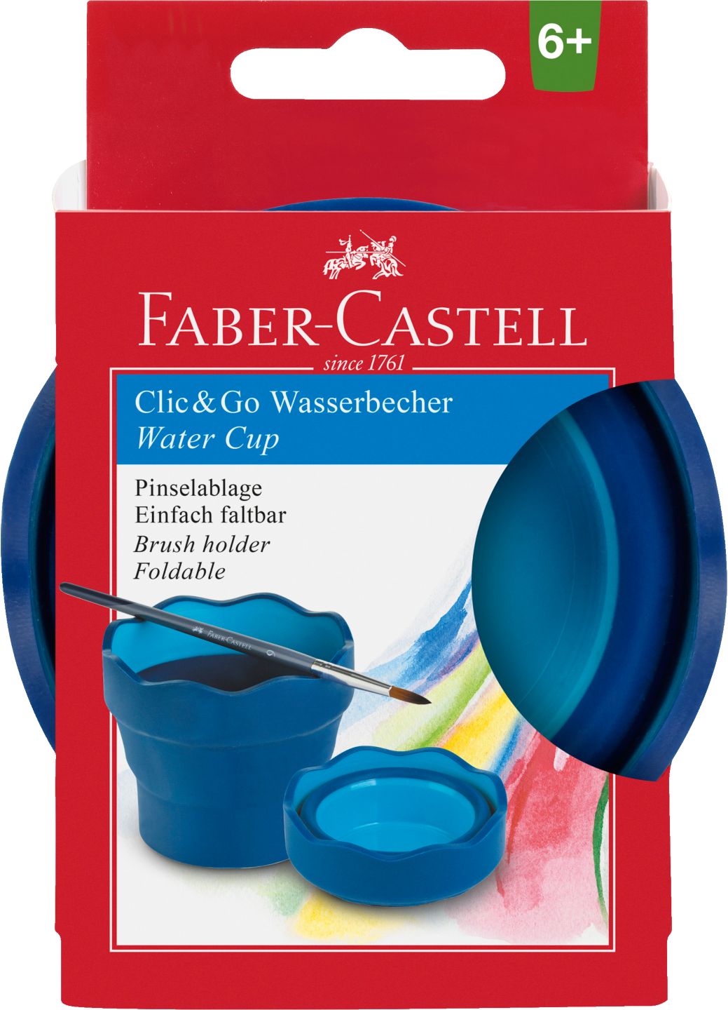 Изображение на Faber Castell Чаша за рисуване