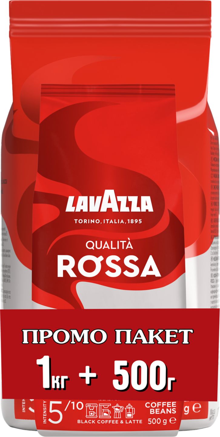 Изображение на LAVAZZA Кафе на зърна Qualita Rossa