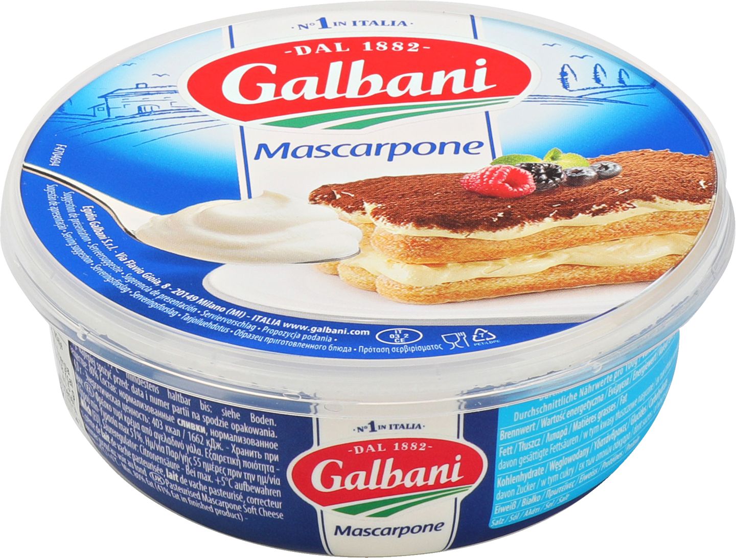 GALBANI Mascarpone