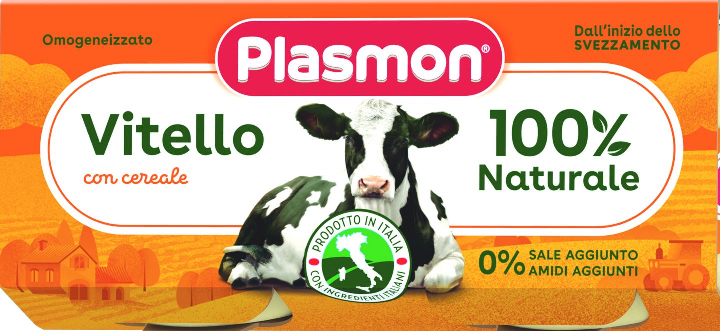 Изображение на Plasmon Пюре
различни видове