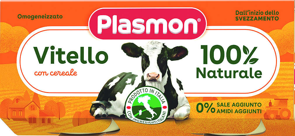 Изображение за продукта Plasmon Пюре за деца от 4м+ различни видове, 2х80гр