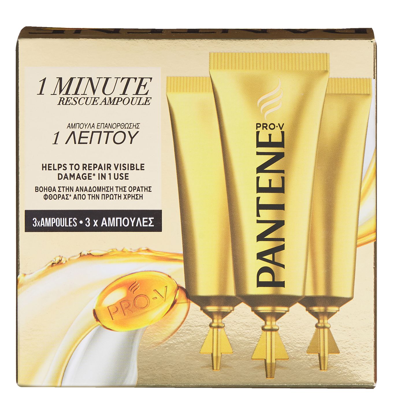 Изображение на 