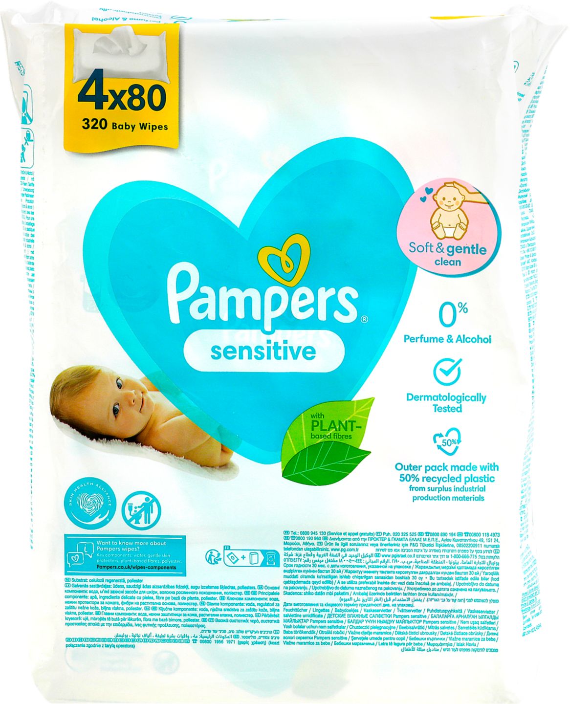 Pampers Dětské ubrousky