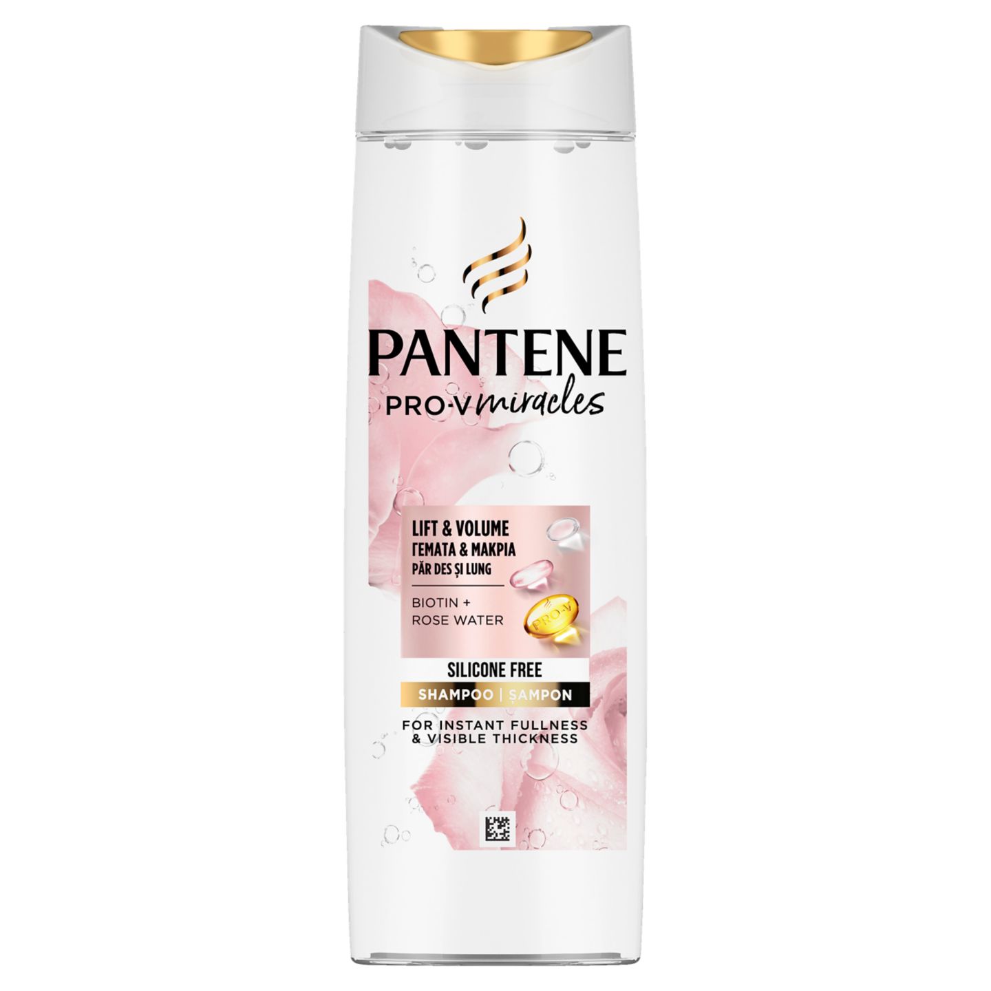 Изображение на Pantene Шампоан
Lift & Volume